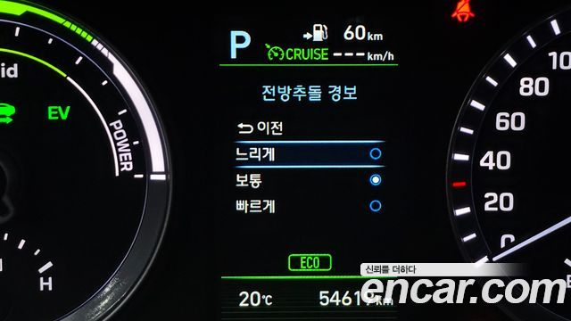 Hyundai Sonata 2018 — photo 21