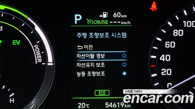 Hyundai Sonata 2018 — photo 22