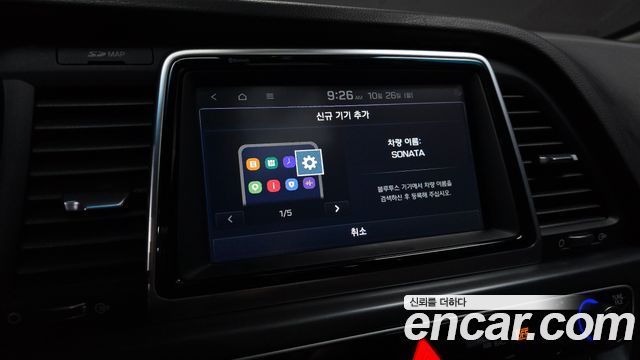 Hyundai Sonata 2018 — photo 24