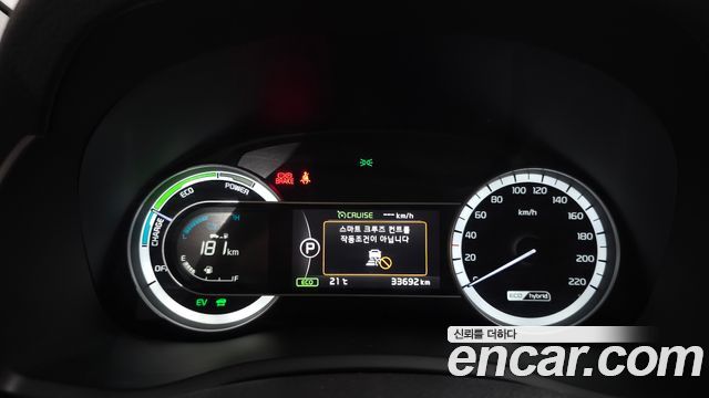 Kia Niro 2018 — photo 11