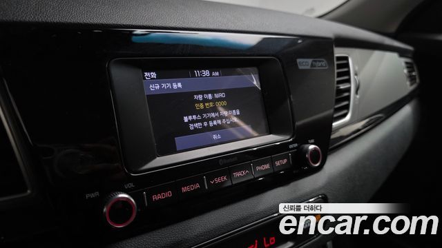 Kia Niro 2018 — photo 39