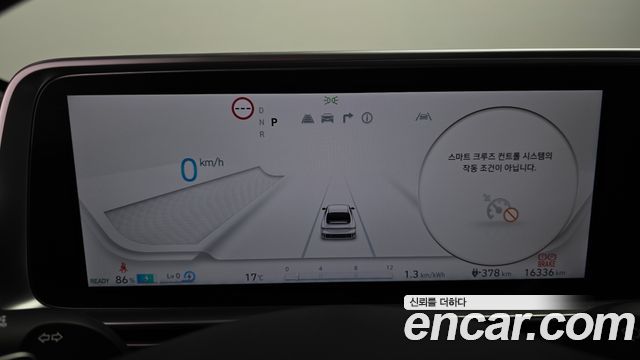 Hyundai Ioniq6 2025 — photo 11