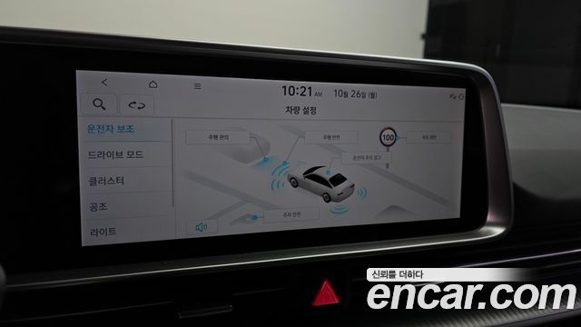 Hyundai Ioniq6 2025 — photo 27