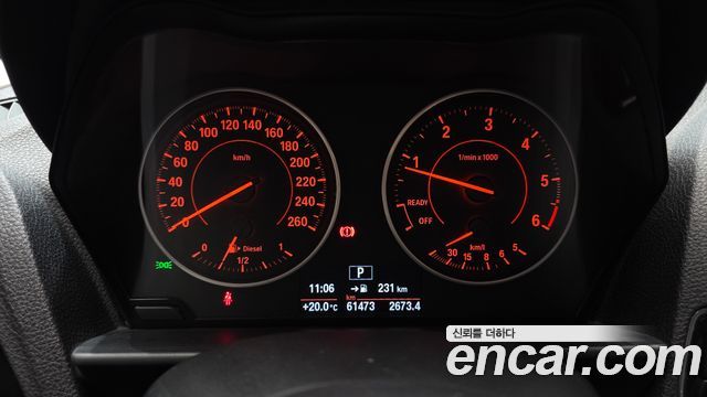 BMW 1-Series 2016 — photo 8