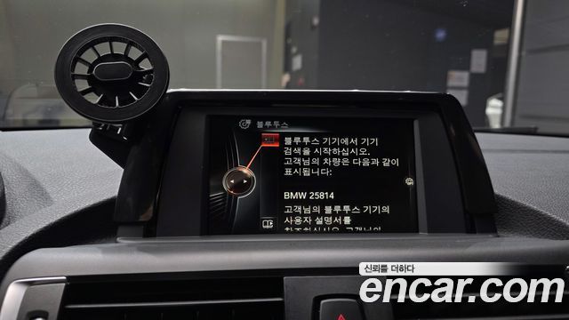 BMW 1-Series 2016 — photo 17