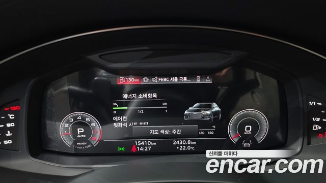 Audi A6 2025 — photo 11