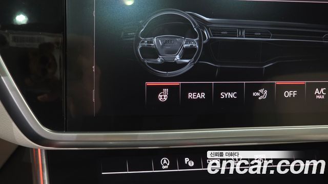 Audi A6 2025 — photo 26