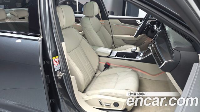 Audi A6 2025 — photo 16