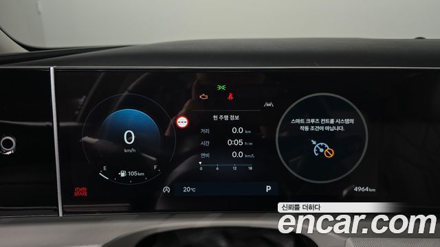Hyundai Tucson 2026 — photo 11