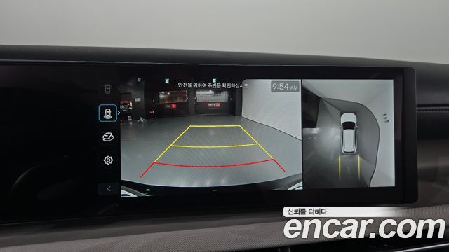 Hyundai Tucson 2026 — photo 20