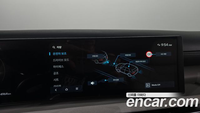 Hyundai Tucson 2026 — photo 22