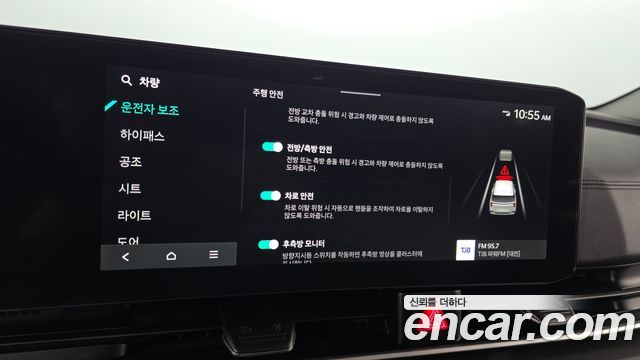 Kia Canival 2024 — photo 18