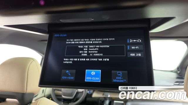 Toyota Sienna 2022 — photo 15