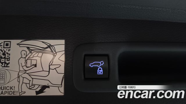 Toyota Sienna 2022 — photo 18