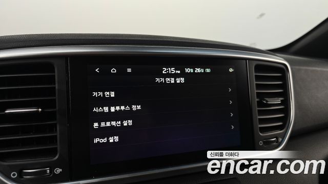 Kia Sportage 2021 — photo 29
