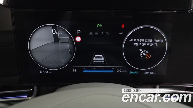 Hyundai AVANTE 2024 — photo 11