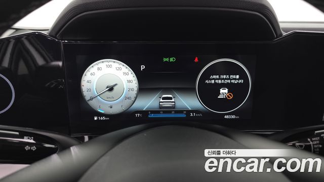 Hyundai AVANTE 2021 — photo 8