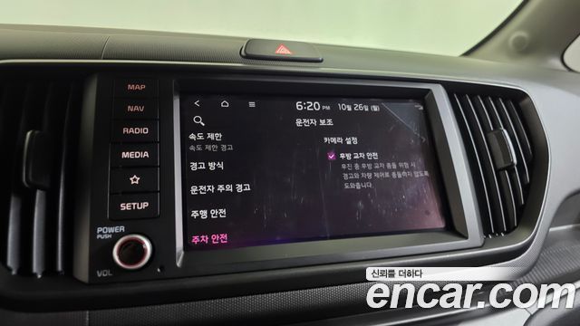 Kia RAY 2026 — photo 30