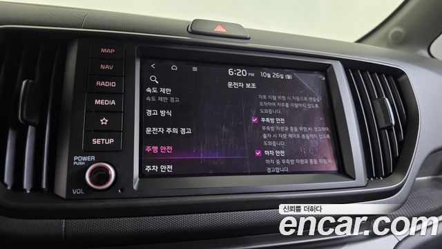 Kia RAY 2026 — photo 31