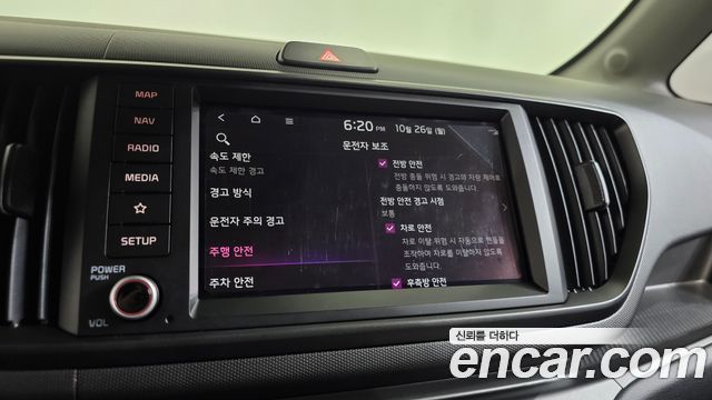 Kia RAY 2026 — photo 32