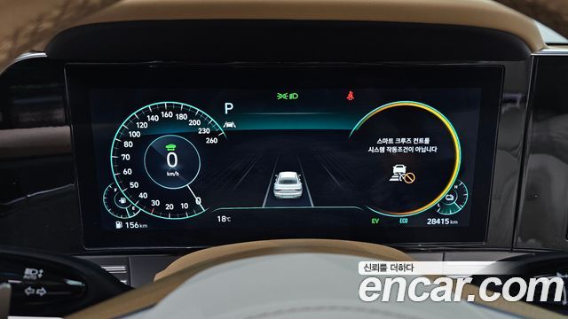 Hyundai Grandeur 2022 — photo 11