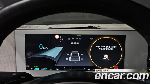 Hyundai Ioniq5 2022 — photo 11