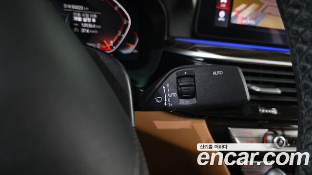 BMW 5-Series 2021 — photo 23