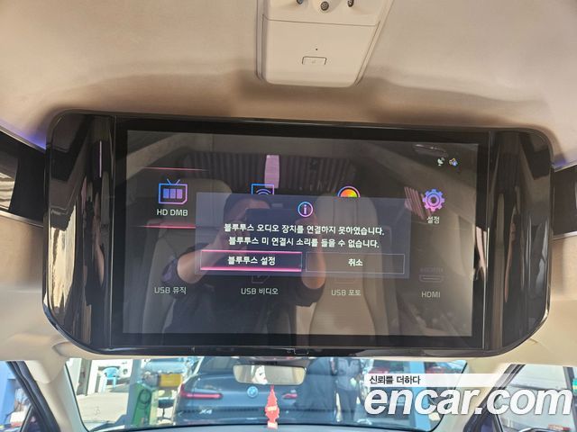 Kia Canival 2023 — photo 17