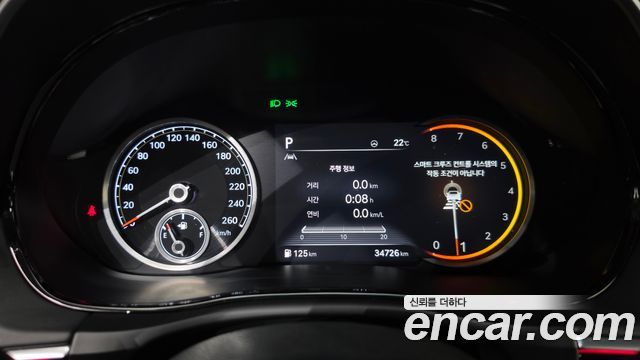 Genesis GV70 2023 — photo 8