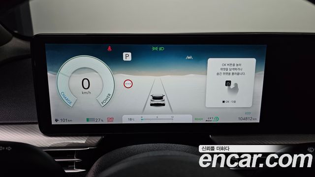 Genesis GV60 2022 — photo 11