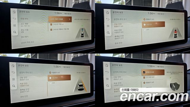 Genesis GV60 2022 — photo 22