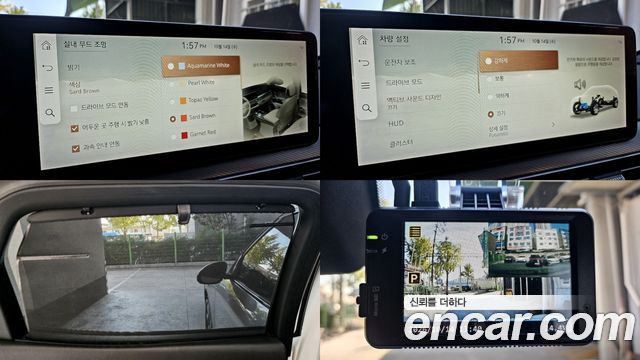 Genesis GV60 2022 — photo 25