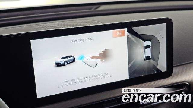 Genesis GV60 2022 — photo 30