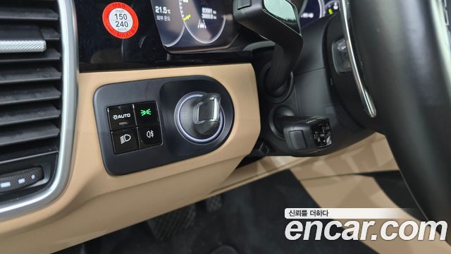 Porsche Cayenne 2020 — photo 27