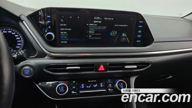 Hyundai Sonata 2020 — photo 32