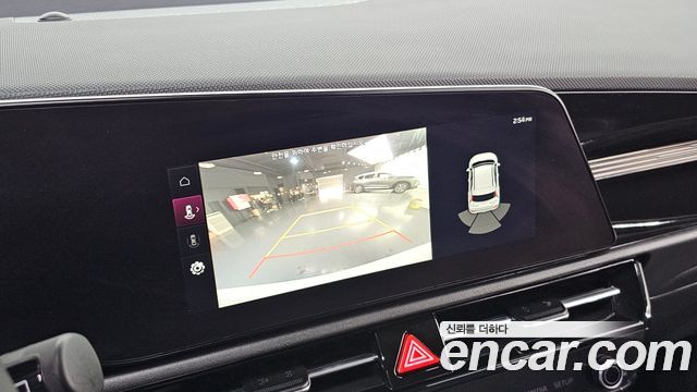 Kia Niro 2023 — photo 21