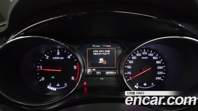 Kia Canival 2017 — photo 8