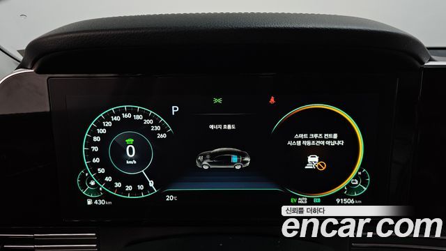 Hyundai Grandeur 2020 — photo 8