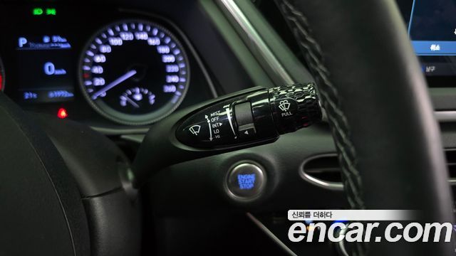 Hyundai Sonata 2020 — photo 29