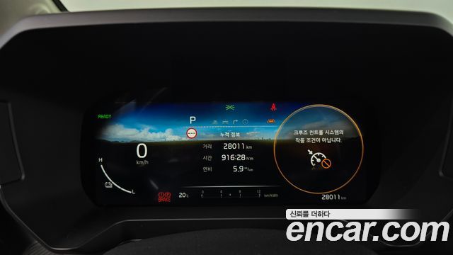 Kia RAY 2024 — photo 11