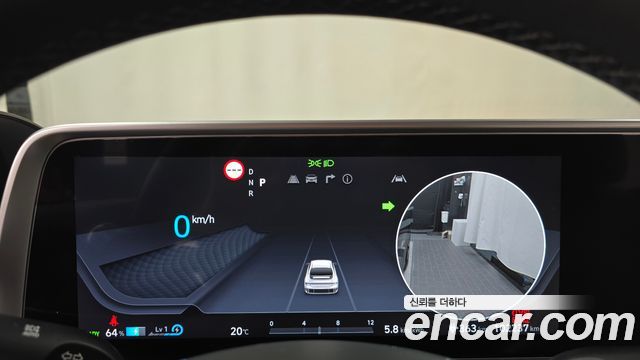 Hyundai Ioniq6 2025 — photo 8