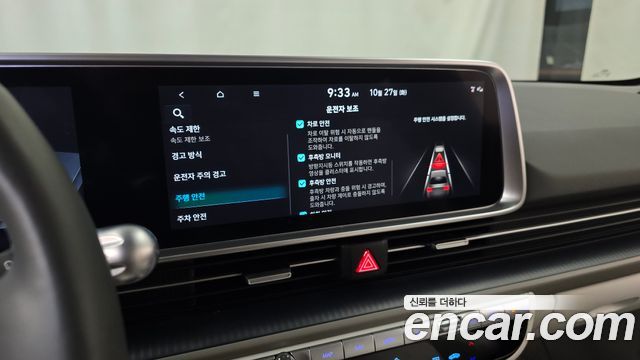 Hyundai Ioniq6 2025 — photo 19