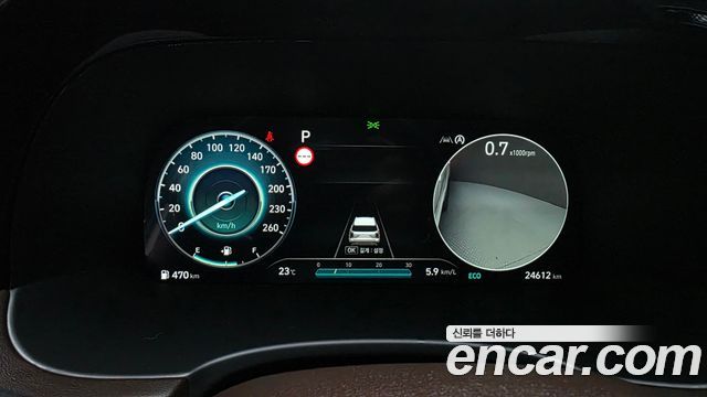 Hyundai Palisade 2023 — photo 11