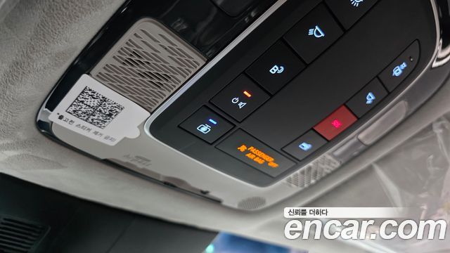 Hyundai Palisade 2023 — photo 29