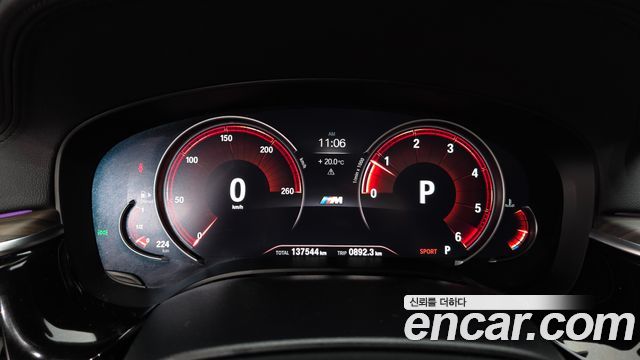 BMW 5-Series 2018 — photo 11