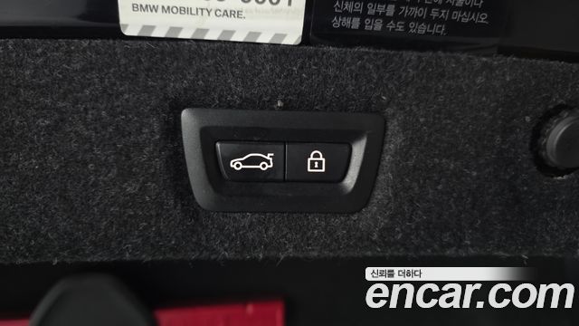 BMW 5-Series 2018 — photo 27