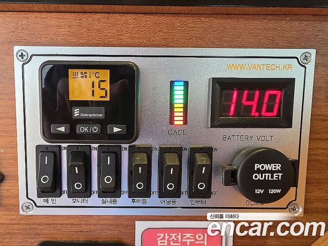 Hyundai Starex 2018 — photo 16