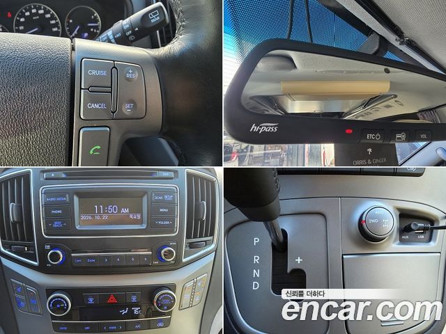 Hyundai Starex 2018 — photo 19