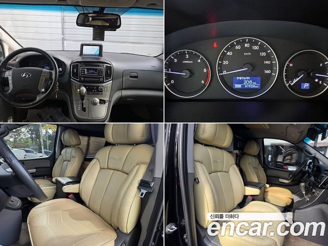 Hyundai Starex 2018 — photo 20