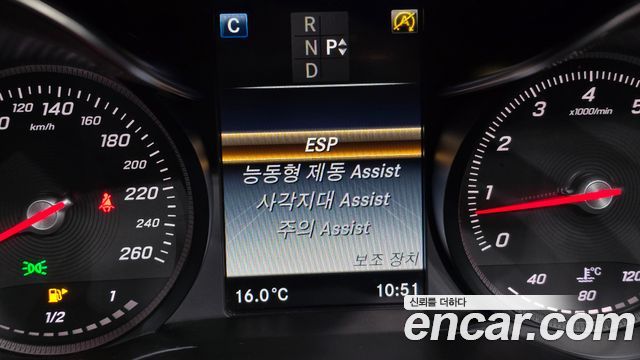Mercedes-Benz C-Class 2018 — photo 21